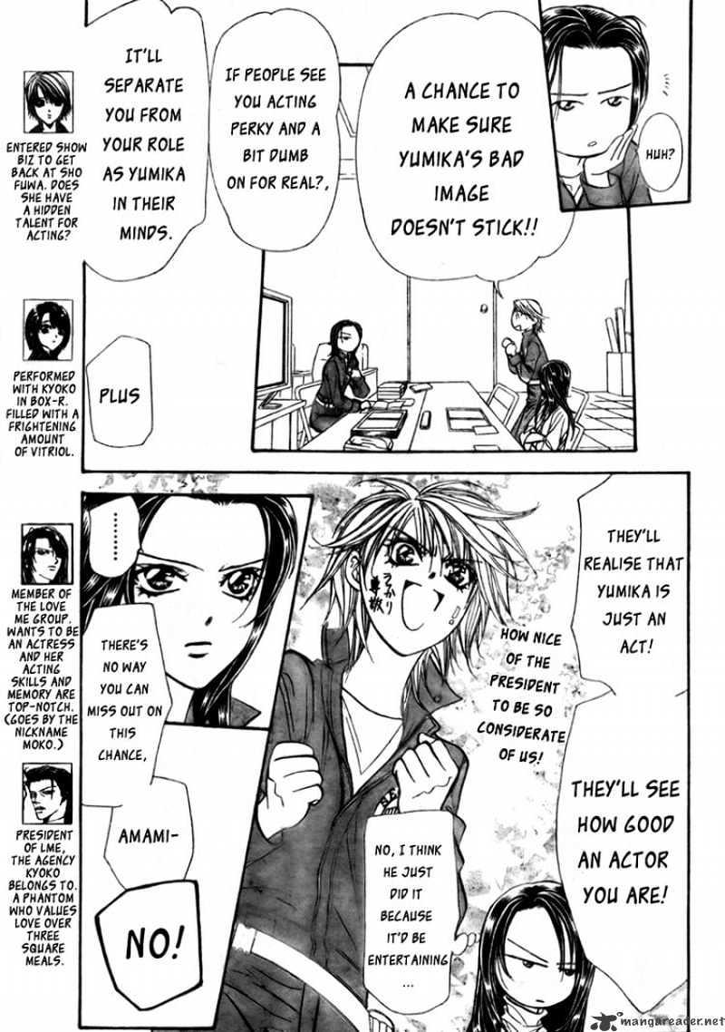 Skip Beat, Chapter 152 image 03